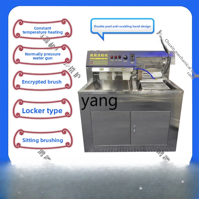 Shoe Cleaner - CX Commerciële Schoenenwasmachine Droogreiniger Speciale Schoenenwasapparatuur