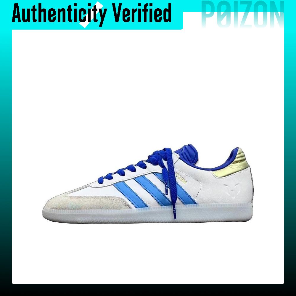 Adidas Shoes Samba - Adidas Originals x LIONEL MESSI Samba,