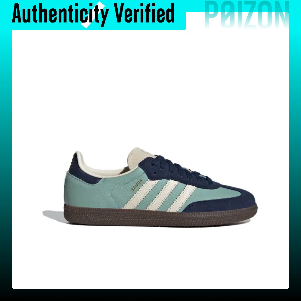 Adidas Originals SAMBA OG, lag - Adidas Shoes Samba recensie en prijs