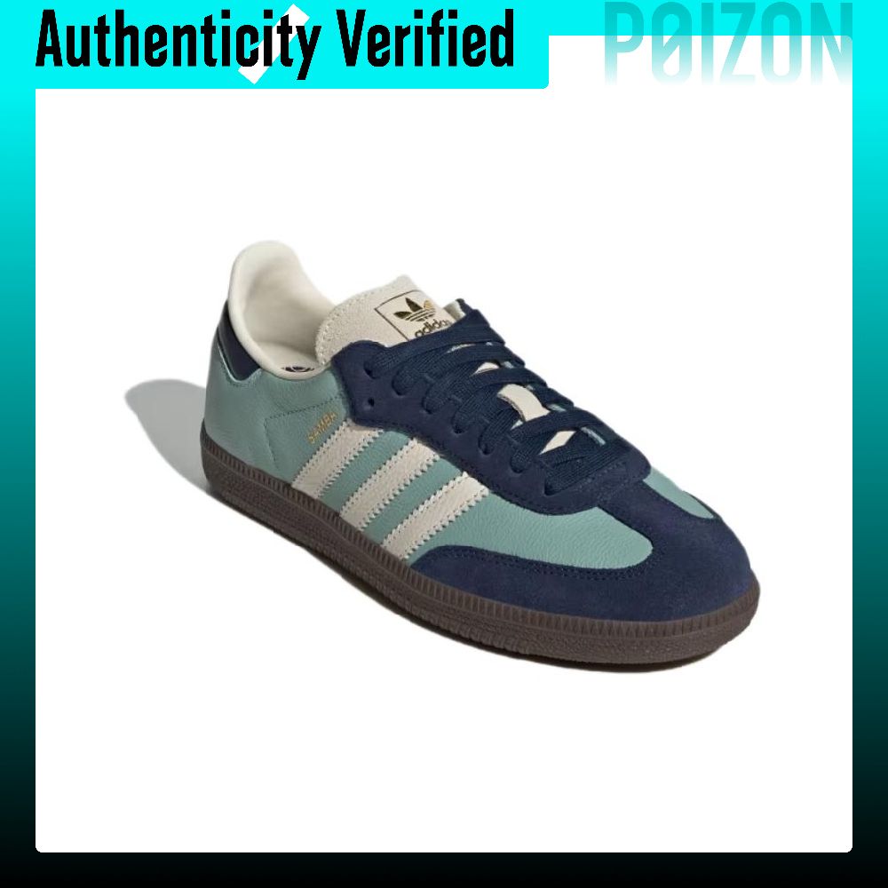 Adidas Originals SAMBA OG, lag - Adidas Shoes Samba recensie en prijs