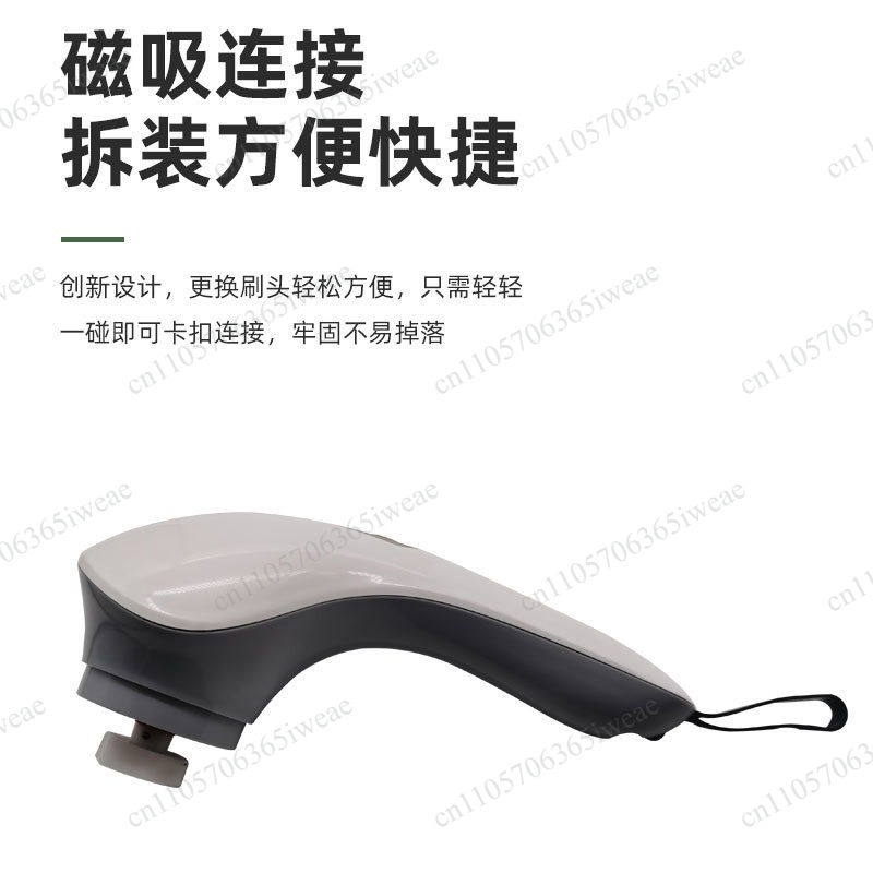 Draadloze multifunctionele ele - Shoe Cleaning Brush recensie en prijs
