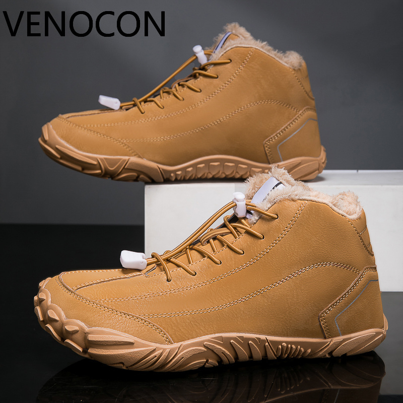 VENOCON Barefoot Wide Nose Toe - Sneaker Box recensie en prijs