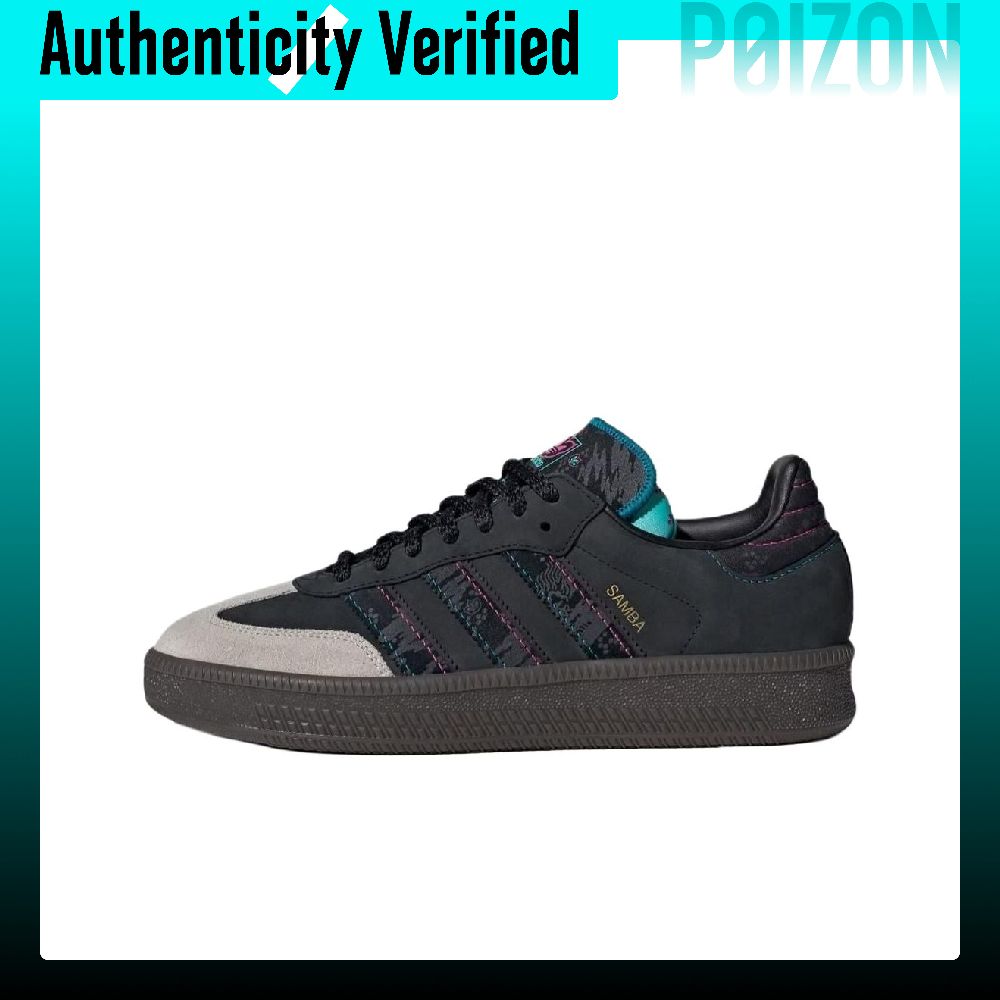 Adidas Originals SAMBA XLG Lag - Adidas Shoes Samba recensie en prijs