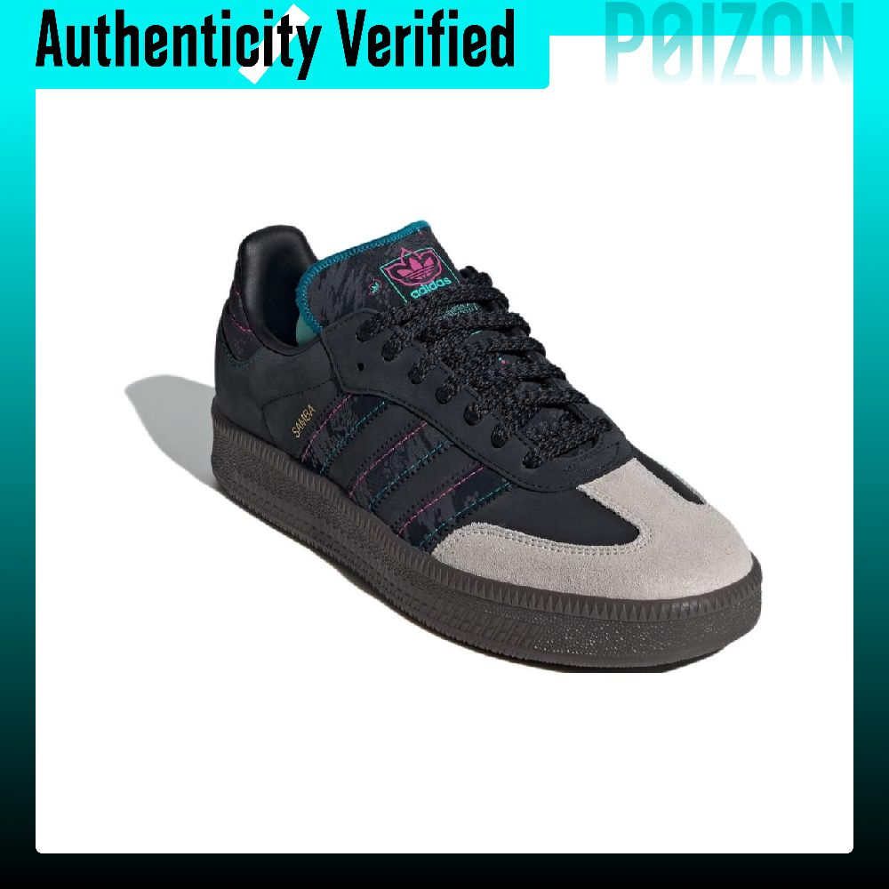 Adidas Originals SAMBA XLG Lag - Adidas Shoes Samba recensie en prijs